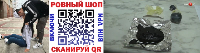 Виды наркоты Чехов Амфетамин  МЕФ  ГАШИШ  Alpha-PVP  Экстази  КОКАИН  Канабис 