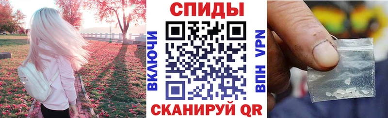 АМФ 98%  закладки  Чехов 