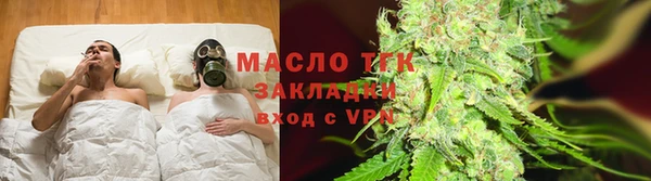 кокаин Гусь-Хрустальный