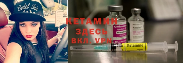 MDMA Краснотурьинск