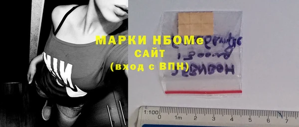 эйфоретик Алексин