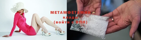 марки lsd Коряжма