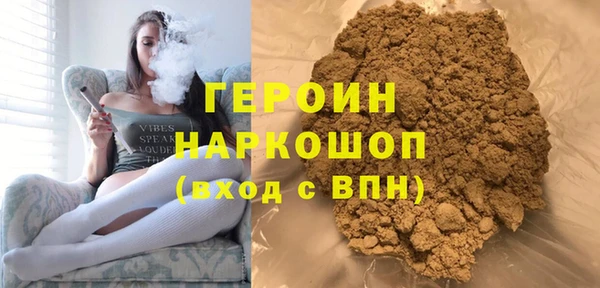 мдма Костерёво