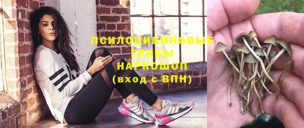 мефедрон Алексеевка