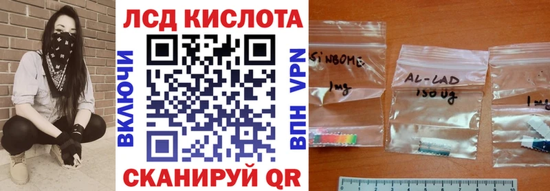Наркотические марки 1,8мг ОМГ ОМГ как войти Чехов