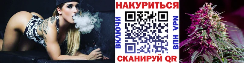 что такое наркотик  Чехов  darknet какой сайт  Бошки Шишки MAZAR 